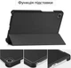 Чехол для планшета BeCover Smart Case для Lenovo Tab One/Tab K9 8.7" 2025 (TB305XU/FU) Black (BC_713744) - изображение 4