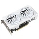 Відеокарта ASUS GeForce RTX 5060 Ti Dual White OC Edition 16GB GDDR7 (DUAL-RTX5060TI-O16G-WHITE) - изображение 3