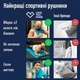 Полотенце спортивное микрофибра с чехлом 70х140 см (60142) - изображение 8