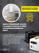 Зарядная станция электростанция портативная для дома квартиры телефона ноутбука котла холодильника бытовых приборов гаджетов с розеткой 220 вольт Volt Polska sinus pro AGM 100 A 1200 втч - изображение 4