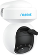 IP-камера Reolink E Series E540 (E1 Outdoor) - зображення 5