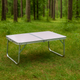 Стол туристический Chomik Garden Line HOLMEN 60x40x26,5см складной белый - изображение 1