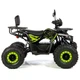 Електричний квадроцикл XTR Venom 1500W -зелений - изображение 2