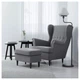 Крісло IKEA STRANDMON темно-сірий 203.432.24 - зображення 2
