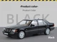 Mercedes-Benz S 320 W140 Модель 1:24 Металл, звук, свет.Foam box - изображение 7