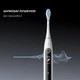 Електрична зубна щітка Oclean X Pro 20 Electric Toothbrush Black - зображення 15