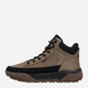 Sneakersy męskie Rieker U1571-20 41 (7.5UK) Brązowe (4061811464647) - obraz 7