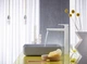 Смеситель для раковины Hansgrohe Metropol 260 32512700 - изображение 2