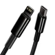 Кабель Baseus Tungsten Gold Fast Charging Data Cable Type-C to iP PD 20W 2m Black (CATLWJ-A01) - зображення 4