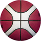 Баскетбольний м'яч Molten FIBA B6G3850 Коричневий (4570031010379) - зображення 4