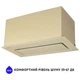 Витяжка повновбудована MINOLA HBI 6873 IV GLASS 1200 LED Line - изображение 6