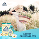 Стиральный порошок Lavandera Universal white flowers, 2 кг (40 стирок) - изображение 2