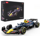 Klolcki konstrukcyjne Rastar Red Bull F1 RB19 1:8 2509 elementów (6930751324220) - obraz 2