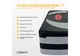 Степ платформа 3 рівні EasyFit висота 10-20 см чорно-сіра для дому та спортзалу (EF-0541) - зображення 4