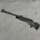 Пневматична гвинтівка Hatsan Striker Edge Forsage (з газовою пружиною) + чохол + кулі 200шт + оптичний приціл 4х32 - изображение 3