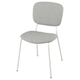 Кухонный стул VIHALS IKEA 305.927.60 бежево серый - изображение 1