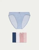 Набор хлопковые трусики Marks&Spencer модель High legs 14(42) 5 шт dark blue 0195 - изображение 1