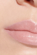 Balsam do ust Chanel Rouge Coco Baume 912 Dreamy White (3145891719123) - obraz 3