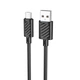 Кабель HOCO Micro USB Gratified charging data cable (packaged) X88 |1m, 2.4A| - изображение 1