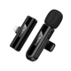Бездротова мікрофонна система HOCO L20 Fair wireless microphone iP Black (6942007655484) - изображение 6