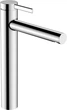 Смеситель для раковины Hansgrohe Zesis S 230 CoolStart (74732000) - изображение 1