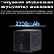 4G мини камера видеонаблюдения Camsoy MG3 O-KAM, автономная с аккумулятором 2200mAh, с PIR датчиком движения, FullHD 5МП - изображение 7
