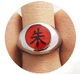 Коллекционный набор Naruto Наруто из 2 предметов N 27.181 - изображение 2