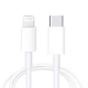Кабель для быстрой зарядки айфон айпад Apple iPhone 8 X 11 12 13 14 Pro Max Plus Mini 66W 4A Type C to Lightning USB-C шнур тайпси лайтнинг для швидкого заряджання iOS устройств Apple 1.5 м Белый LEXEGO CZ-TC3 - изображение 2