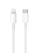 Кабель для быстрой зарядки айфон айпад Apple iPhone 8 X 11 12 13 14 Pro Max Plus Mini 66W 4A Type C to Lightning USB-C шнур тайпси лайтнинг для швидкого заряджання iOS устройств Apple 1.5 м Белый LEXEGO CZ-TC3 - изображение 3
