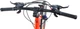 Велосипед Ardis Phantom AL MTB 24" 11" 2025 Красный (4053-110-3) - изображение 5