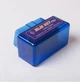 Автомобильный сканер OBD2 ELM327 v2.1 Bluetooth - Диагностический адаптер для чтения и стирания ошибок, Полная версия - изображение 2