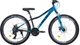 Велосипед Ardis Camaro AL MTB 26" 13" 2025 Синий (3009-130-3) - изображение 1