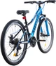 Велосипед Ardis Camaro AL MTB 26" 15" 2025 Синий (3009-150-3) - изображение 2
