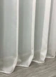 Тюль VR-Textil Вуаль 1831т Шифон однотонный Кремовый 200х270 см (43-277) - изображение 7