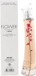 Тестер Парфюмированная вода для женщин Kenzo Flower Ikebana 75 мл (3274872454484) - изображение 2
