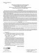 Географія 11 клас. Зошит для практичних робіт (9786170971456) - изображение 4