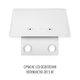 Вытяжка Perfelli VIO 6HW BIANCO - изображение 8