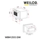 Встраиваемая микроволновая печь Weilor WBM 2551 GW - изображение 14