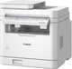 МФУ Canon i-SENSYS MF287dw White (6354C009) - изображение 4