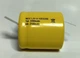 Аккумулятор Mexcel 1/2D 1.2V 2200mAh Ni-Cd с выводами - изображение 3