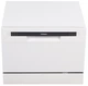 Посудомоечная машина HANSA ZWM 536 WH - изображение 2
