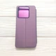 Чехол-книжка Mirror для Xiaomi 14T Pro Зеркальная Сиреневый - изображение 3