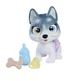 Хаскі з сюрпризами Pamper petz Simba 5950135 - зображення 1
