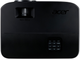 Проєктор Acer PD2527i (MR.JWF11.001) - зображення 6