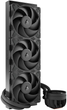 System chłodzenia wodą Arctic Liquid Freezer III Pro 420 (ACFRE00181A) - obraz 2