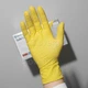 Рукавички нітрилові Medicom SafeTouch Advanced розмір S жовтого кольру, 100 шт - зображення 2