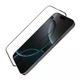 Захисне скло Nillkin (CP+ max 3D) для Apple iPhone 16 Pro Max (6.9") Чорний - зображення 3