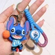 Брелок Ліло і Стіч Lilo Stitch фігурка іграшка для ключів, рюкзака, сумки 7,3 см Q_3 - зображення 3
