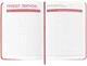 Планер-ежедневник Orner Daily planner club Розовый (orner-3003) - изображение 7