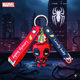 Брелок Дэдпул Deadpool Марвел Marvel супергерой фигурка игрушка для ключей, рюкзака, сумки 5 см - изображение 1